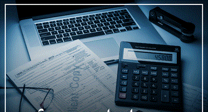 حسابداری چیست؟
