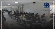 زمان برگزاری آزمون استخدامی بانک مرکزی 1404
