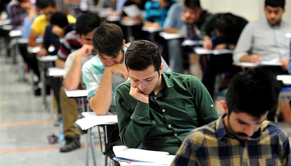 راز رتبه‌های برتر: منابع و روش مطالعه مدیریت مالی کنکور کارشناسی ارشد ۱۴۰۴