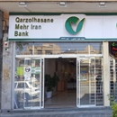 بررسی منابع آزمون استخدامی بانک قرض الحسنه مهر ایران
