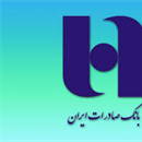 آزمون استخدامی بانک صادرات