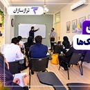 دوره حضوری آمادگی استخدام بانک‌ها در تهران