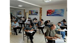 آزمون جامع شبیه سازی بانک مهر