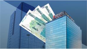 پکیج کامل بانکداری (بانکداری داخلی1و2، مبارزه با پول شویی و بانکداری بین المللی1 و 2،بانکداری الکترونیک )